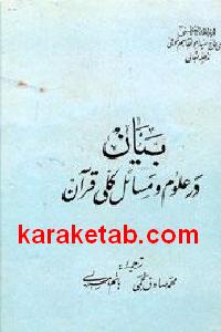 CREATOR: gd-jpeg v1.0 (using IJG JPEG v62), default quality