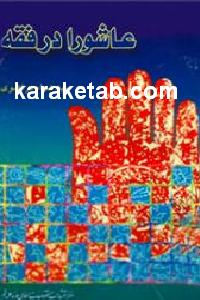 CREATOR: gd-jpeg v1.0 (using IJG JPEG v62), default quality