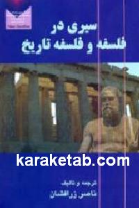 CREATOR: gd-jpeg v1.0 (using IJG JPEG v62), default quality