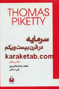 CREATOR: gd-jpeg v1.0 (using IJG JPEG v62), default quality