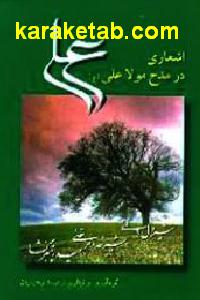 CREATOR: gd-jpeg v1.0 (using IJG JPEG v62), default quality