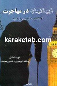 CREATOR: gd-jpeg v1.0 (using IJG JPEG v62), default quality