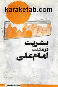 CREATOR: gd-jpeg v1.0 (using IJG JPEG v62), default quality