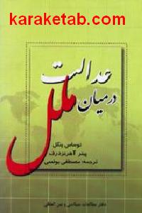 CREATOR: gd-jpeg v1.0 (using IJG JPEG v62), default quality