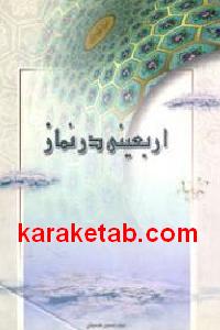 CREATOR: gd-jpeg v1.0 (using IJG JPEG v62), default quality