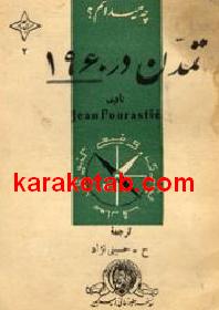 CREATOR: gd-jpeg v1.0 (using IJG JPEG v62), default quality