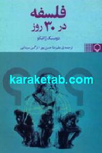 CREATOR: gd-jpeg v1.0 (using IJG JPEG v62), default quality