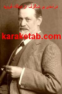 CREATOR: gd-jpeg v1.0 (using IJG JPEG v62), quality = 100