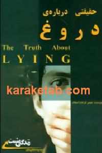 CREATOR: gd-jpeg v1.0 (using IJG JPEG v62), default quality