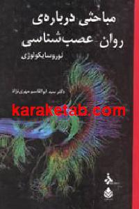 CREATOR: gd-jpeg v1.0 (using IJG JPEG v62), default quality