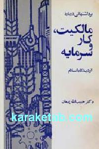 CREATOR: gd-jpeg v1.0 (using IJG JPEG v62), default quality