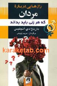 CREATOR: gd-jpeg v1.0 (using IJG JPEG v62), default quality