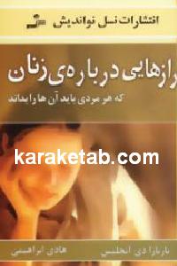 CREATOR: gd-jpeg v1.0 (using IJG JPEG v62), default quality