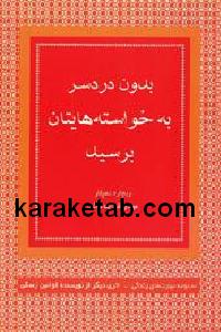 CREATOR: gd-jpeg v1.0 (using IJG JPEG v62), default quality