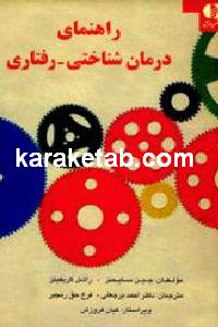 CREATOR: gd-jpeg v1.0 (using IJG JPEG v62), default quality