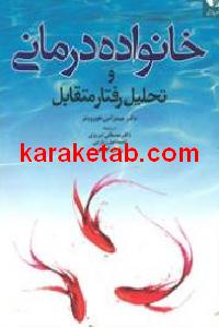 CREATOR: gd-jpeg v1.0 (using IJG JPEG v62), default quality