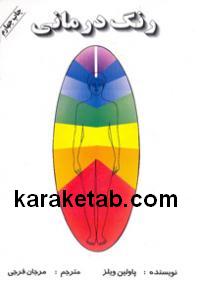 CREATOR: gd-jpeg v1.0 (using IJG JPEG v62), default quality