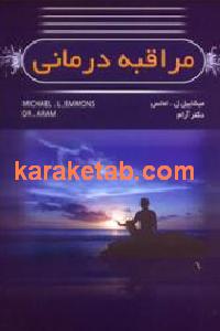 CREATOR: gd-jpeg v1.0 (using IJG JPEG v62), default quality