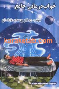 CREATOR: gd-jpeg v1.0 (using IJG JPEG v62), default quality