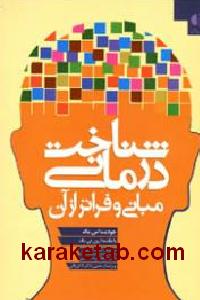 CREATOR: gd-jpeg v1.0 (using IJG JPEG v62), default quality