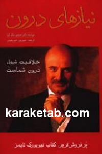 CREATOR: gd-jpeg v1.0 (using IJG JPEG v62), default quality