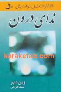 CREATOR: gd-jpeg v1.0 (using IJG JPEG v62), default quality