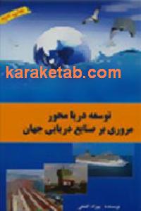 CREATOR: gd-jpeg v1.0 (using IJG JPEG v62), default quality