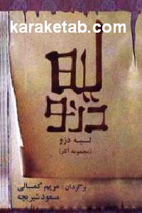 CREATOR: gd-jpeg v1.0 (using IJG JPEG v62), default quality