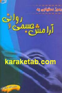 CREATOR: gd-jpeg v1.0 (using IJG JPEG v62), default quality