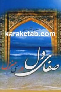 CREATOR: gd-jpeg v1.0 (using IJG JPEG v62), default quality