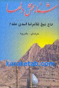 CREATOR: gd-jpeg v1.0 (using IJG JPEG v62), default quality