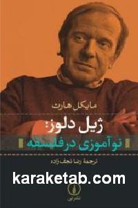 CREATOR: gd-jpeg v1.0 (using IJG JPEG v62), default quality