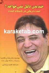 CREATOR: gd-jpeg v1.0 (using IJG JPEG v62), default quality