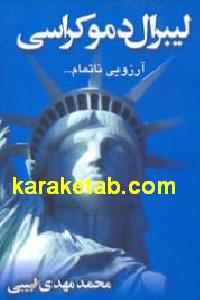 CREATOR: gd-jpeg v1.0 (using IJG JPEG v62), default quality