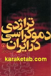 CREATOR: gd-jpeg v1.0 (using IJG JPEG v62), default quality