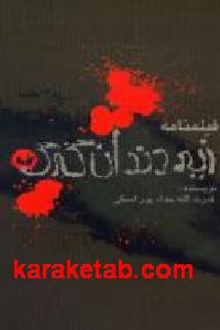 CREATOR: gd-jpeg v1.0 (using IJG JPEG v62), default quality