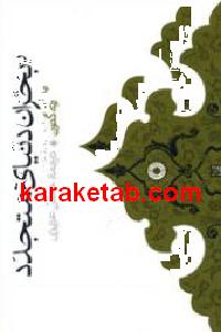 CREATOR: gd-jpeg v1.0 (using IJG JPEG v62), default quality