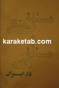 CREATOR: gd-jpeg v1.0 (using IJG JPEG v62), default quality