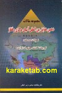 CREATOR: gd-jpeg v1.0 (using IJG JPEG v62), default quality