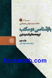 CREATOR: gd-jpeg v1.0 (using IJG JPEG v62), default quality