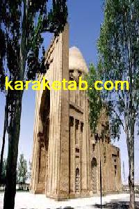 کتاب دو مکتوب فارسی از امام محمد غزالی