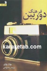 CREATOR: gd-jpeg v1.0 (using IJG JPEG v62), default quality