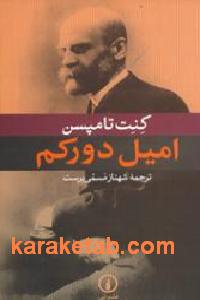 CREATOR: gd-jpeg v1.0 (using IJG JPEG v62), default quality