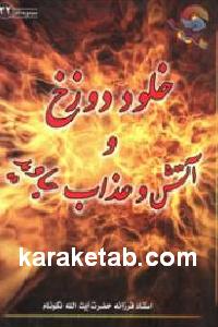 CREATOR: gd-jpeg v1.0 (using IJG JPEG v62), default quality