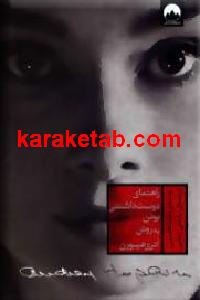 CREATOR: gd-jpeg v1.0 (using IJG JPEG v62), default quality