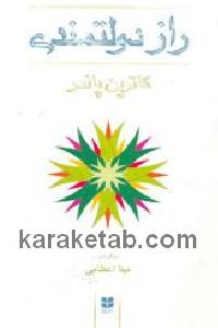 CREATOR: gd-jpeg v1.0 (using IJG JPEG v62), default quality