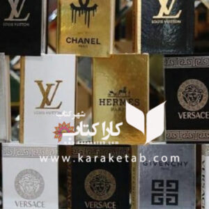 کتاب های دکوری