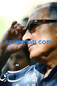 کتاب دیدار با عباس کیارستمی