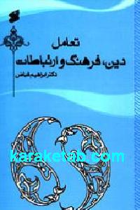 CREATOR: gd-jpeg v1.0 (using IJG JPEG v62), default quality