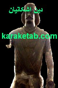 CREATOR: gd-jpeg v1.0 (using IJG JPEG v62), quality = 100